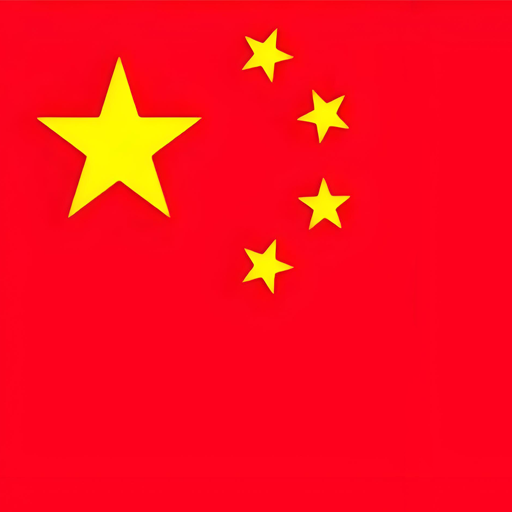 英文版